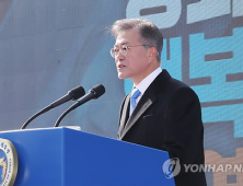 문 대통령 “3·1운동·건국 100주년이 평화체제 구축 출발선”
