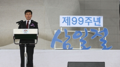 안희정 “개헌 필수적…지방분권이 해답”