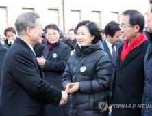 추미애 “일본 태도, 한일관계에 중대 걸림돌”