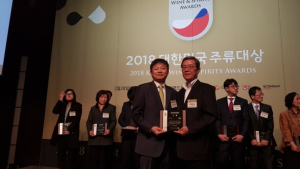 오미자로 만든 ‘예천주’, 대한민국 주류대상 수상