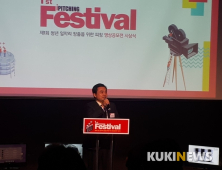 안규백 의원, “청년들이 꿈을 찾아 이룰 수 있도록 노력할 것”