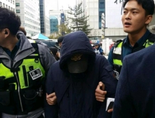 대한애국당 ‘폭발물’ 소동…경찰 “뇌관·기폭장치 없어 폭발물 아냐”