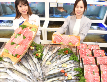 농협유통, 참치·삼치데이 맞이 할인 행사 진행