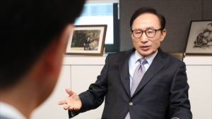 檢, MB 소환…국속영장 청구 가능할까