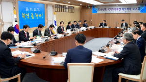 경북도, 내년 국비 10조3000억 확보 총력