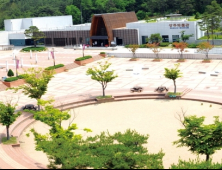 상주박물관, 공립박물관 평가인증제 우수