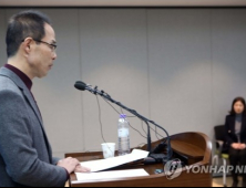 박수현 ‘불륜설’…전 부인 측 “여자 문제로 이혼했다”