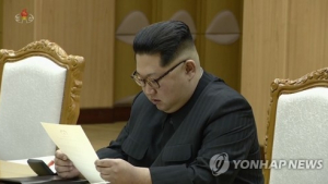 文 대통령 “5월 북미 정상회담, 한반도 평화 역사적 이정표로 기록될 것”