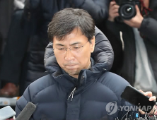 안희정 檢 자진출석 “국민·도민께 죄송…가족에게 미안하다”