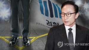MB 측 변호인 선임계 제출…공식 법률대응 돌입