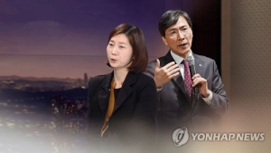성폭력상담소협의회 “안희정 제3의 피해자 있다…고소 고민 중”
