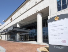 경북도의회, 14일 선거구·의원정수 획정