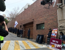 이명박 전 대통령 14일 검찰 출석…사저 앞은 ‘차분’