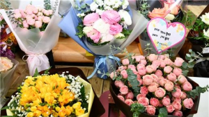 aT, “화이트데이, 꽃으로 사랑과 우정을 전하세요”