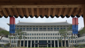 경북도, 23억원 들여 맞춤형 일자리 사업 추진