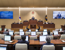 경북도의회, 시·군의원 선거구 및 의원정수 확정
