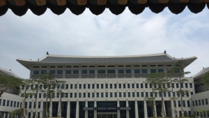 허가 없이 수익사업… 경북 사회복지법인 12곳 위반 적발