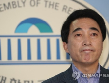 박수현 충남지사 예비후보, 결국 자진사퇴