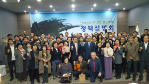 경북 농업, 청년 창업·6차 산업으로 활력 충전