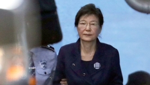 박근혜 공천개입 재판…진전 있을까