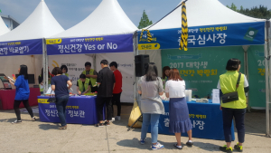 ‘빨간불’ 20대 정신건강에 ‘파란불’ 켜자