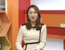[이연진기자의 톡톡 부동산] 급박하게 시행된 재건축 안전진단 규제 이후…시장 혼란 '여전'
