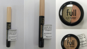 아모레퍼시픽 화장품 중금속 '안티몬' 허용기준 위반…판매중단