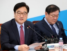우원식 ‘개헌안’ 한국당에 태도 변화 촉구