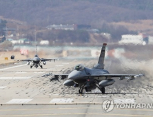 한미연합훈련 기간·규모 축소…北 도발 없을까