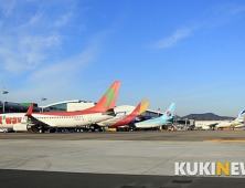 한국당 대구시당, 대구공항 통합이전 ‘찬성’