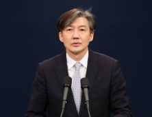 토지공개념 찬반 논란 격화…불평등 해소 vs 재산권 침해