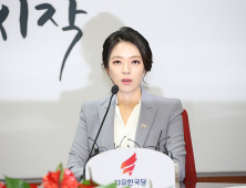 배현진