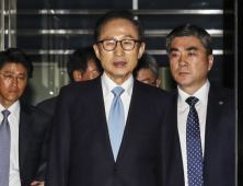 법원, 22일 이명박 구속 영장심사 일정 취소