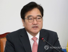 우원식, 개헌 최대 장애물 한국당의 ‘딴죽걸기’