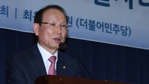 [2018 미래경제포럼] 최운열 의원, “4차 산업시대, 금융 규제체계 혁신적 변화 필요”