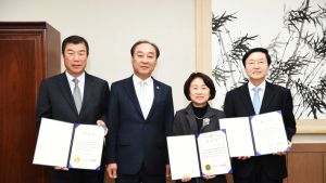군위군의회, 결산검사위원 위촉