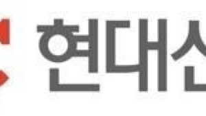 현대산업개발, 주총서 지주회사 전환 승인