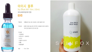 사용금지 청산가리 해독제 ‘메틸렌블루’ 검출 수입화장품 판매중단