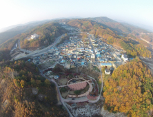 ‘안동 서부리’… 수몰민 이주마을 관광지 변모