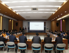 경북도민체전 D-30, 대회 준비 본격 돌입
