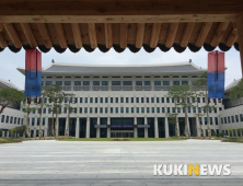 경북 공직자 재산 공개, 평균 12억3000만원