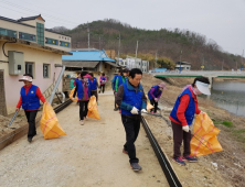 경북 군위군, 봄맞이 환경정화 한창