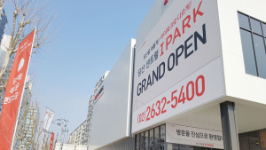 '당산 센트럴 아이파크' 1순위 평균 80대 1…서울 최고 경쟁률