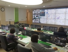 성주군 CCTV 통합관제센터, 범죄해결 큰 몫