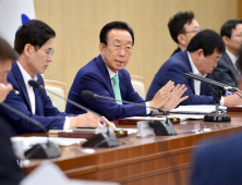 경북도, 정부 공모사업 대응 한층 강화