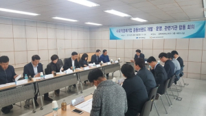 경북 사회적경제기업, 공동브랜드 나온다