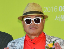 대한가수협회, '김흥국 미투' 제보자 3명 제명