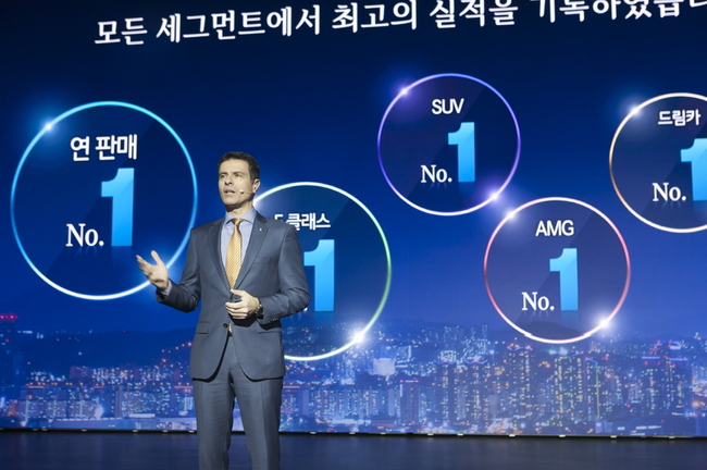 사진=벤츠코리아 제공
