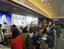 9억 초과 고가 주택 특별공급 대상에서 제외