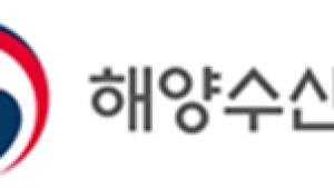 정부, 물고기 진료하는 수산질병관리사 올해 74명 선발